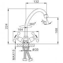 Смеситель для кухни FRAP F4027-2