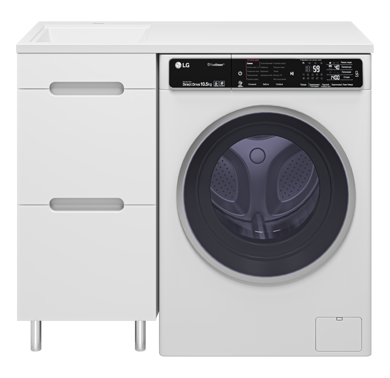 Тумба Misty Байкал 40 под стиральную машину с раковиной Misty Гавана 100 правая