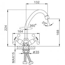 Смеситель для кухни FRAP F4009-2