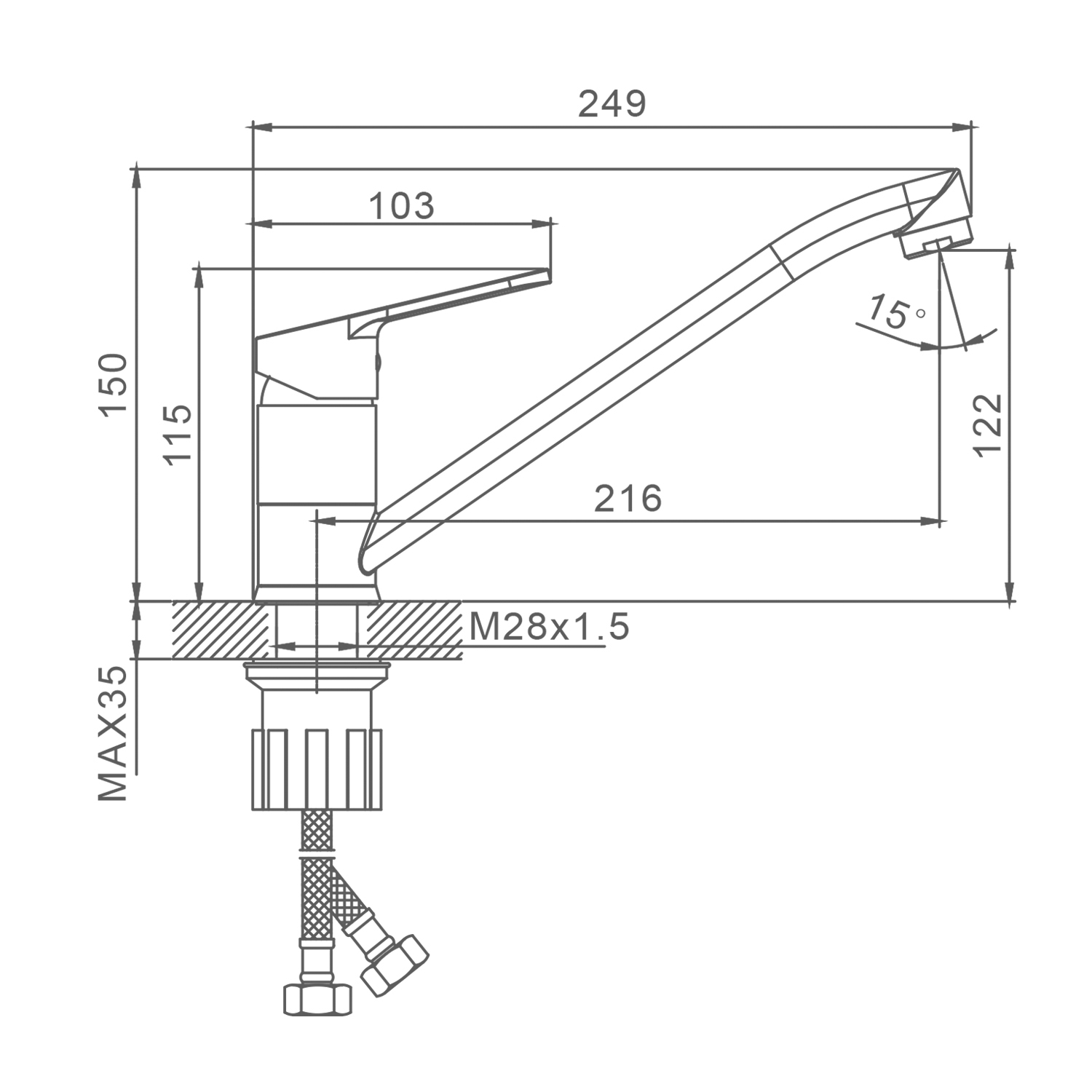 Смеситель Splenka S07.42 для кухни низкий поворотный излив, хром