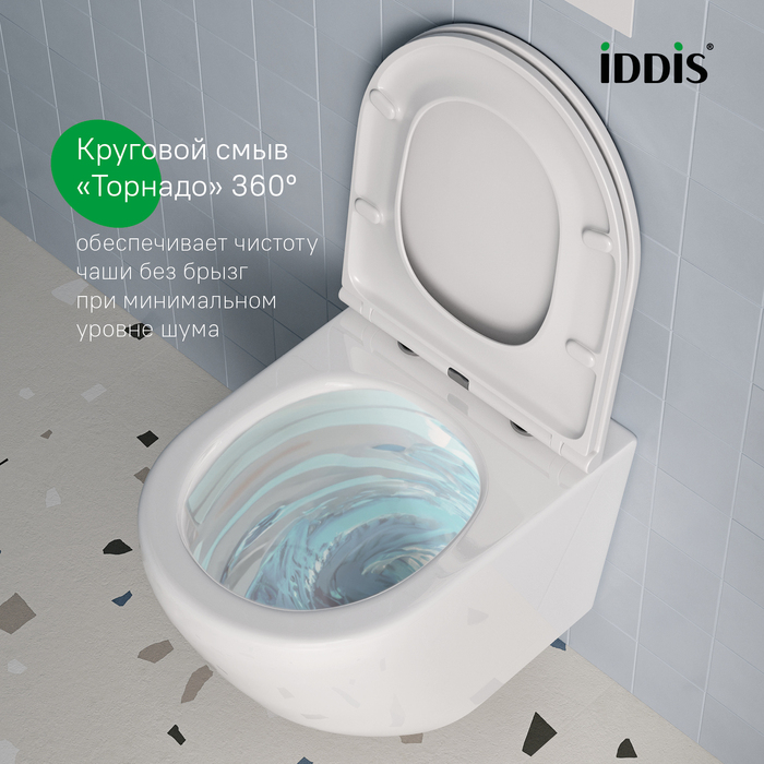 Комплект 3в1: подвесной унитаз, инсталляция и клавиша смыва белая, Basic, IDDIS, BASBQ03i73