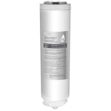 Картридж RO GAPPO G9001-1