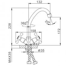Смеситель для кухни FRAP F4020