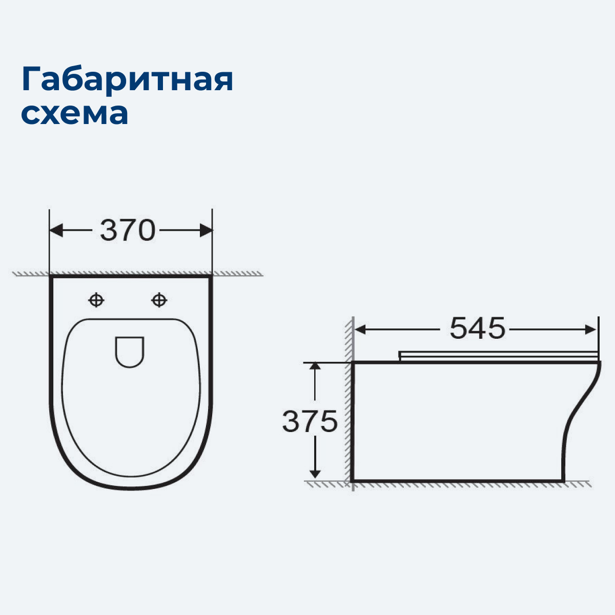 Унитаз подвесной Aquanet Rimless CL-12249D Roll-W