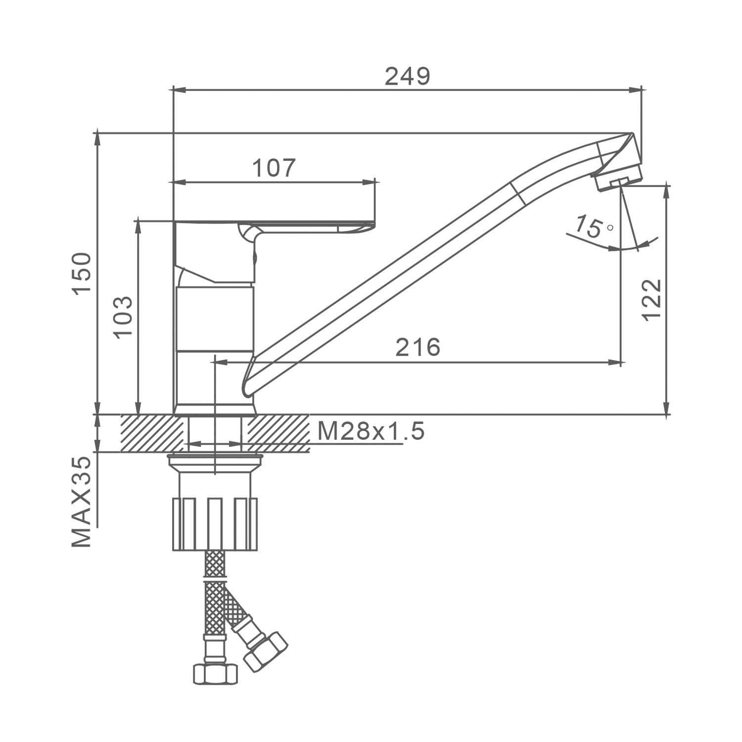 Смеситель Splenka S06.42 для кухни низкий поворотный излив, хром