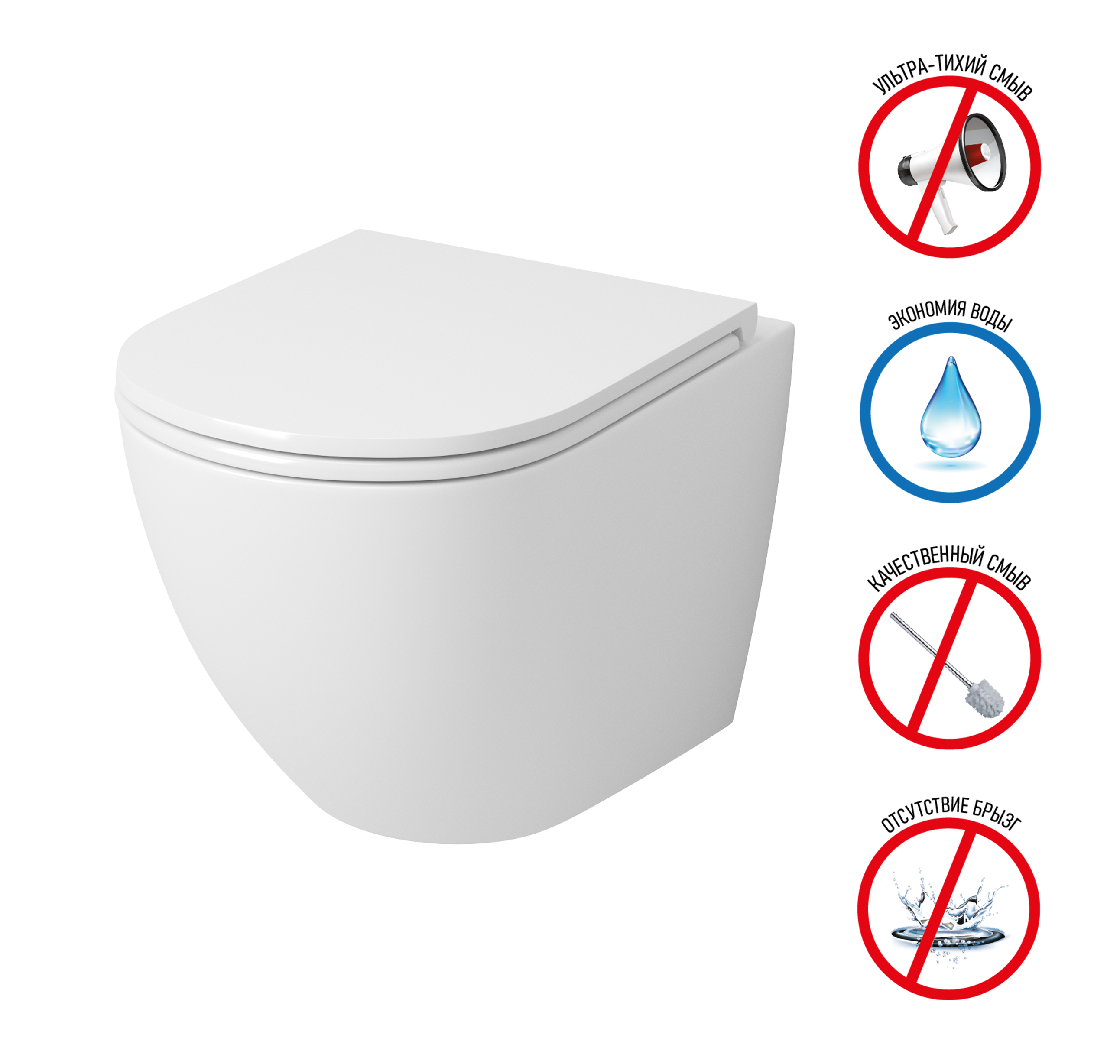 Унитаз подвесной Grossman (490х370х360) безободковый,белый с тонкой крышкой,микролифт GR-4455SQ