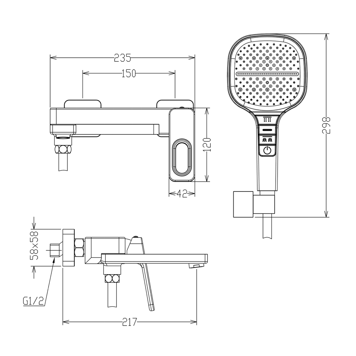 Смеситель Raglo для ванны и душа настенный излив поворотный 15 см, хром R51.30