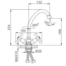Смеситель для кухни FRAP F4020-2