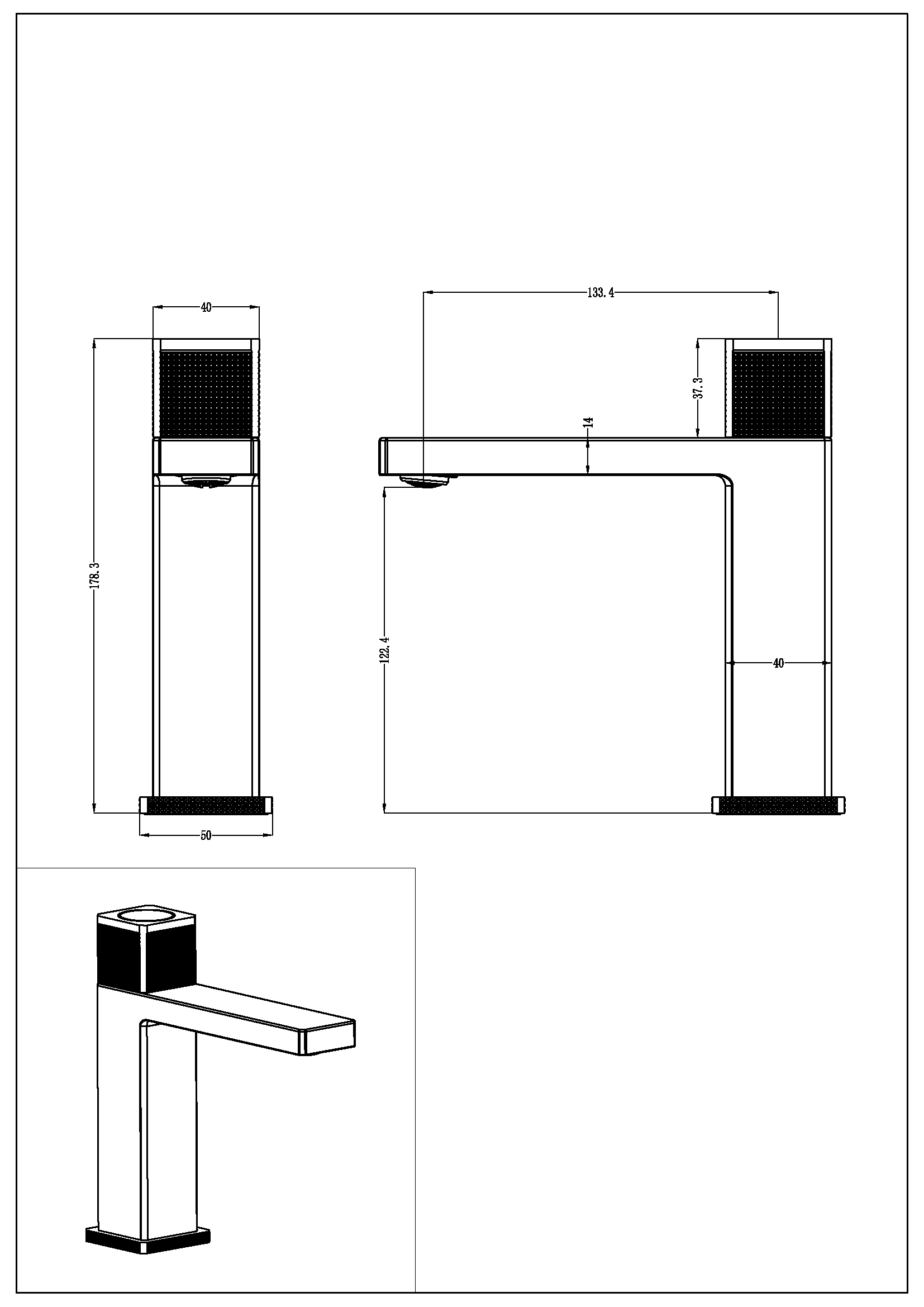 Смеситель автоматический для раковины QUAD ХРОМ