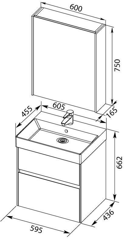 Комплект мебели для ванной Aquanet Бруклин 60 белый