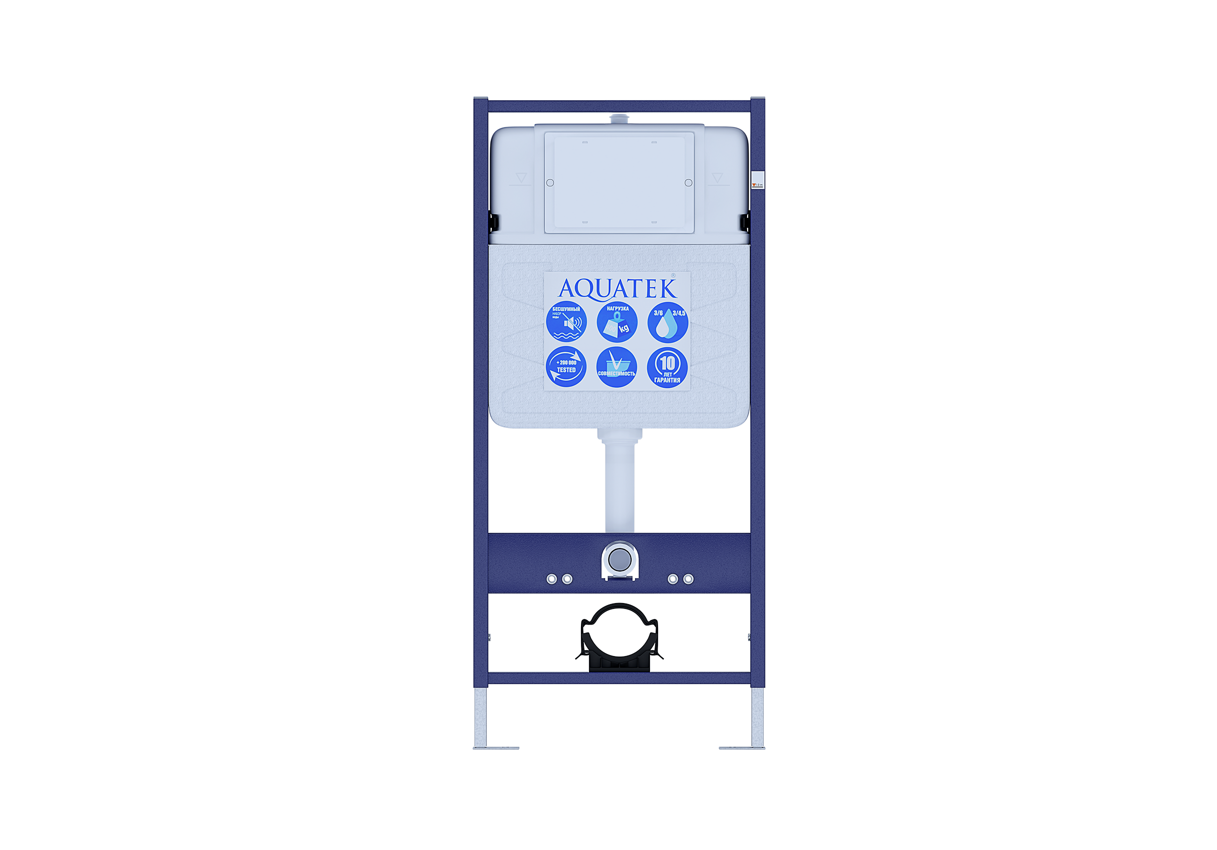 Инсталляция (рама AQUATEK Standard INS-0000012+ прокладка+крепеж Set AQUATEK ВЕГА-KKI2