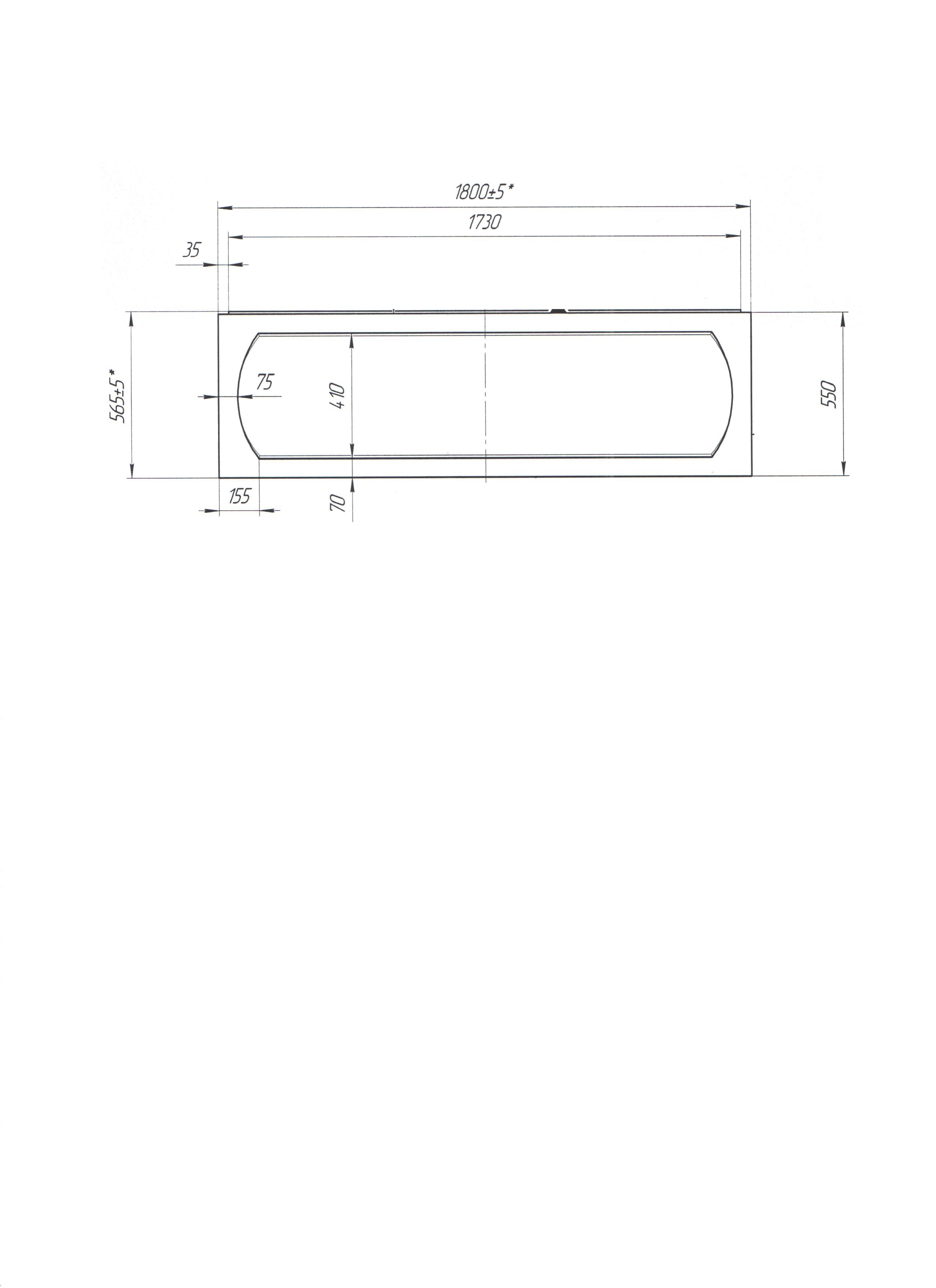 Панель "DINAMIKA/AELITA"180