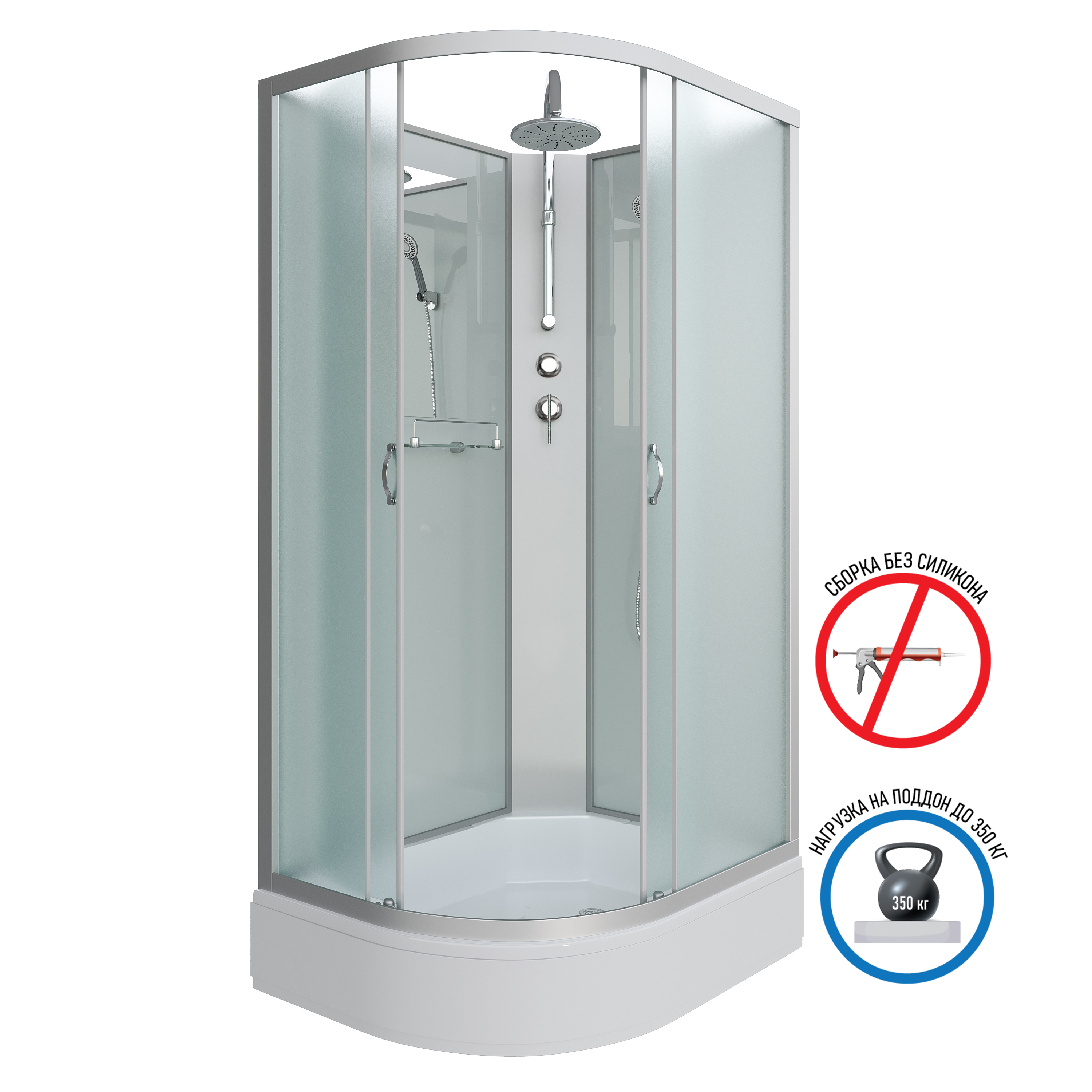 Душевая кабина Niagara Classic NG-33084-14RBKT (100х80х210) средний поддон(26см),стекло матовое,4 места