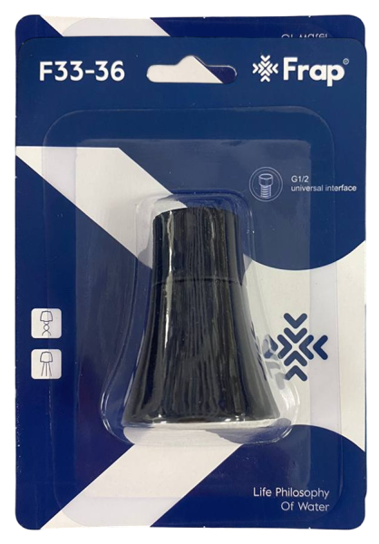 Отдельная лейка черная 2 режима FRAP F33-36