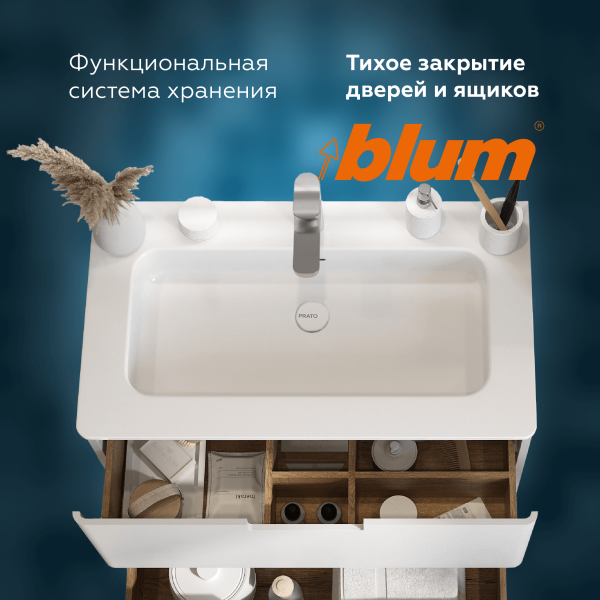 Тумба под раковину Briz Прато
100 см, светло-серый мат.