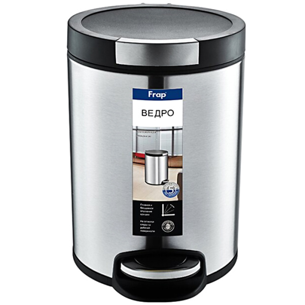 Ведро для мусора сатин 5L FRAP F711 
