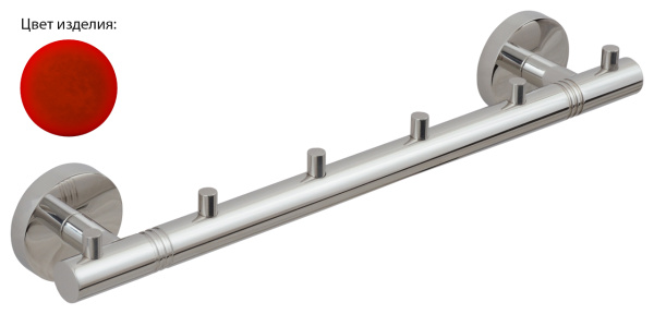 Вешалка КАНЬОН - 6 крючков / L 320 (Флок красный)