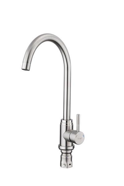 Смеситель для кухни FRAP F41899-1 