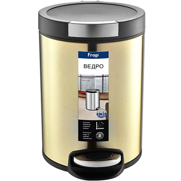 Ведро для мусора 5L бронза FRAP F714 