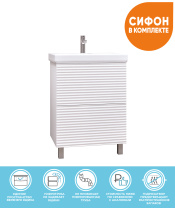 Тумба Otti 600-0-2 (Moduo)