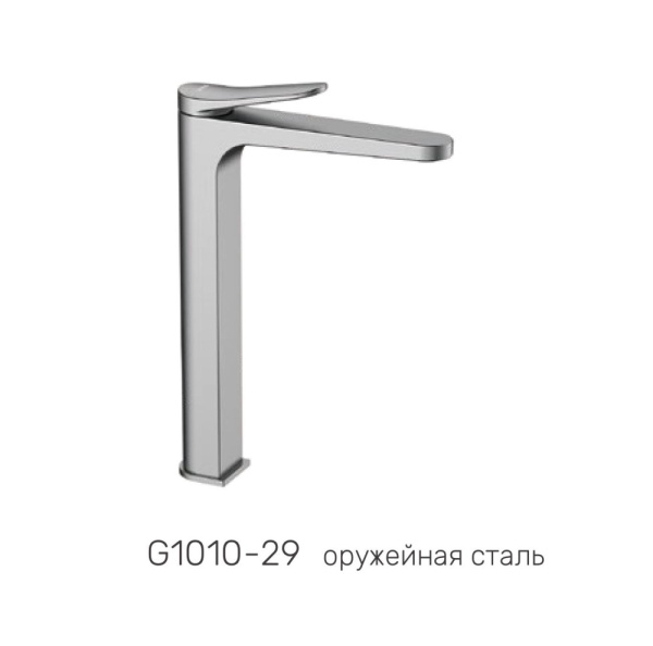 Смеситель высокий для раковины оружейная сталь GAPPO G1010-29