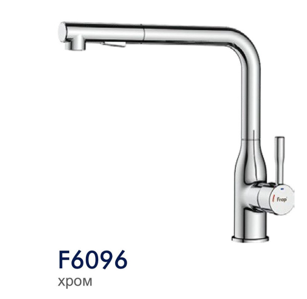 Смеситель для кухни с выдвижным изливом оружейная сталь FRAP F6096
