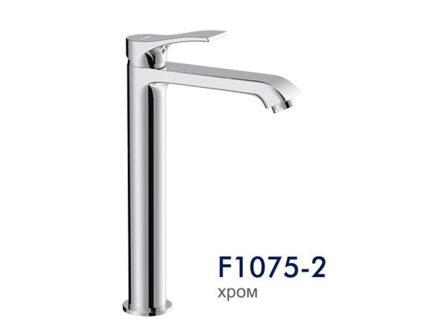 Смеситель высокий для раковины хром FRAP F1075-2
