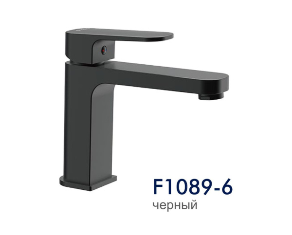Смеситель для раковины черный FRAP F1089-6