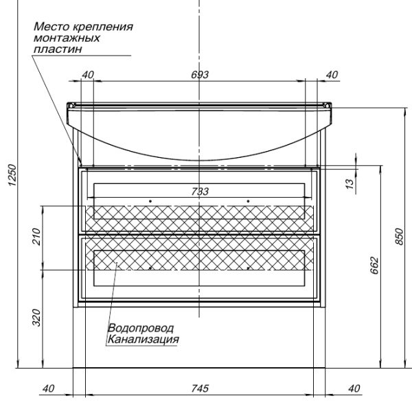 Тумба под раковину Aquanet Остин 85 белый (под раковину Стиль)