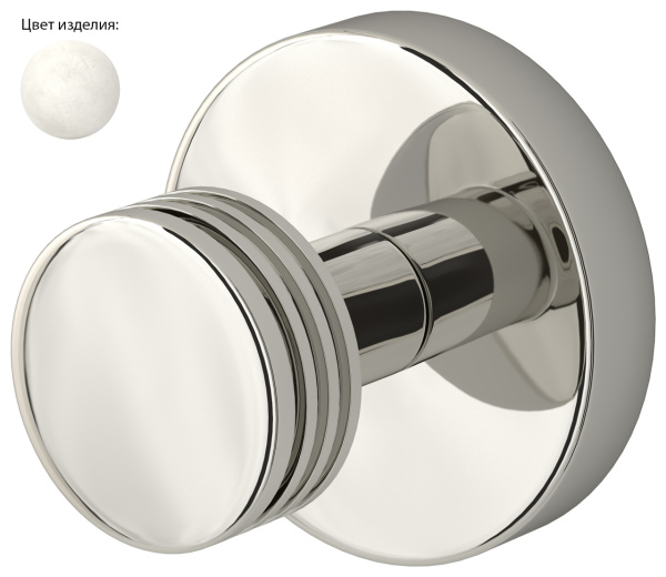 Вешалка КАНЬОН настенная / L 50 (ФЛОК БЕЛЫЙ)