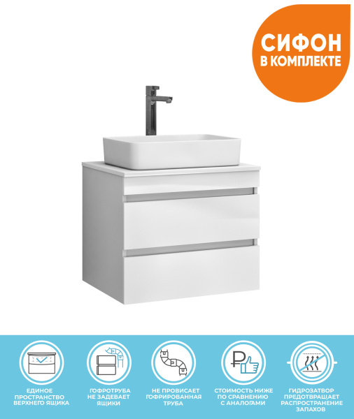 Тумба Urban 600-0-2 со столешницей подвесная