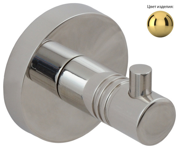 Вешалка КАНЬОН - 1 крючок / L 50 (Золото)