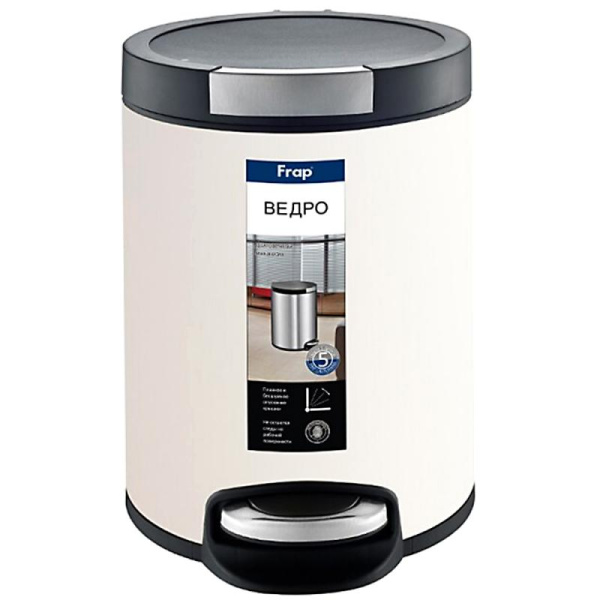 Ведро для мусора 5L белое FRAP F717 