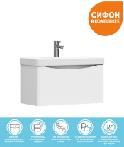 Тумба Glem 700-0-1 (9595) подвесная