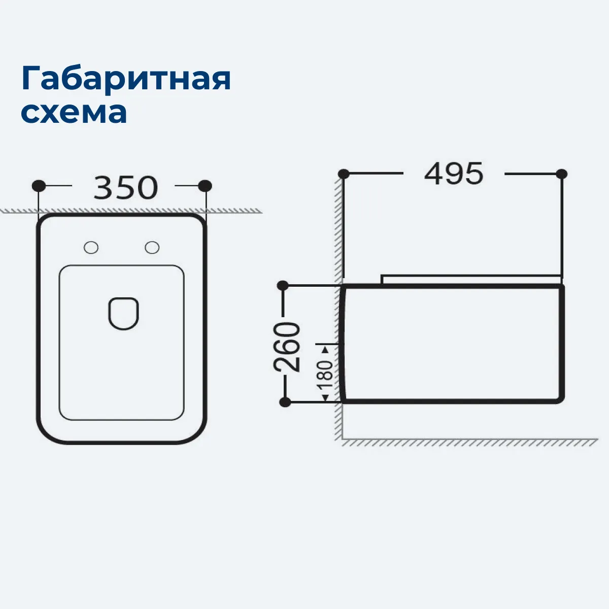 Унитаз подвесной Aquanet Trend Rimless LX-1148