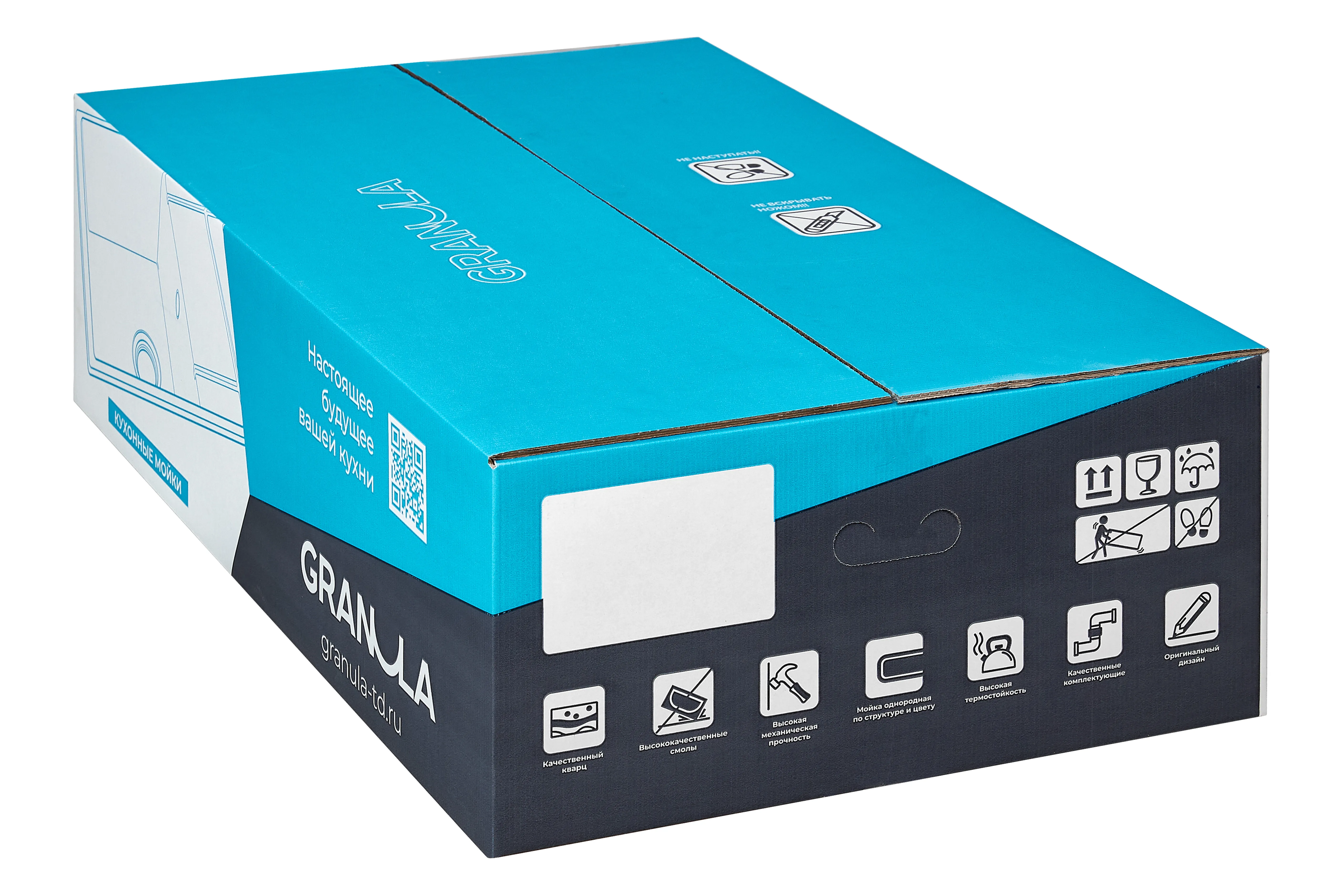 Кухонная мойка GRANULA (8002, БАЗАЛЬТ)