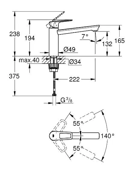 Смеситель для кухни BauLoop, хром 31706000