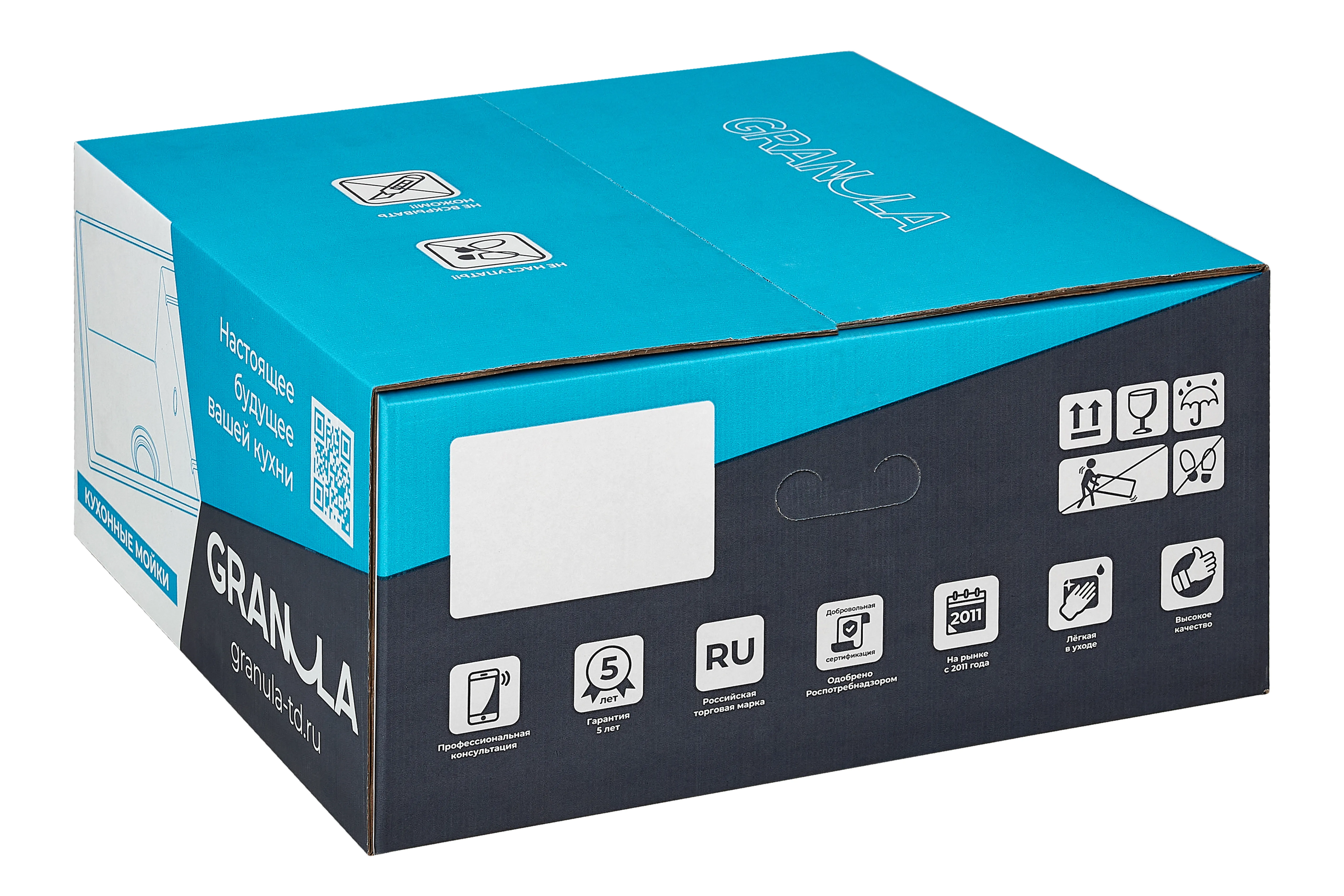 Кухонная мойка GRANULA () 4451, ГРАФИТ