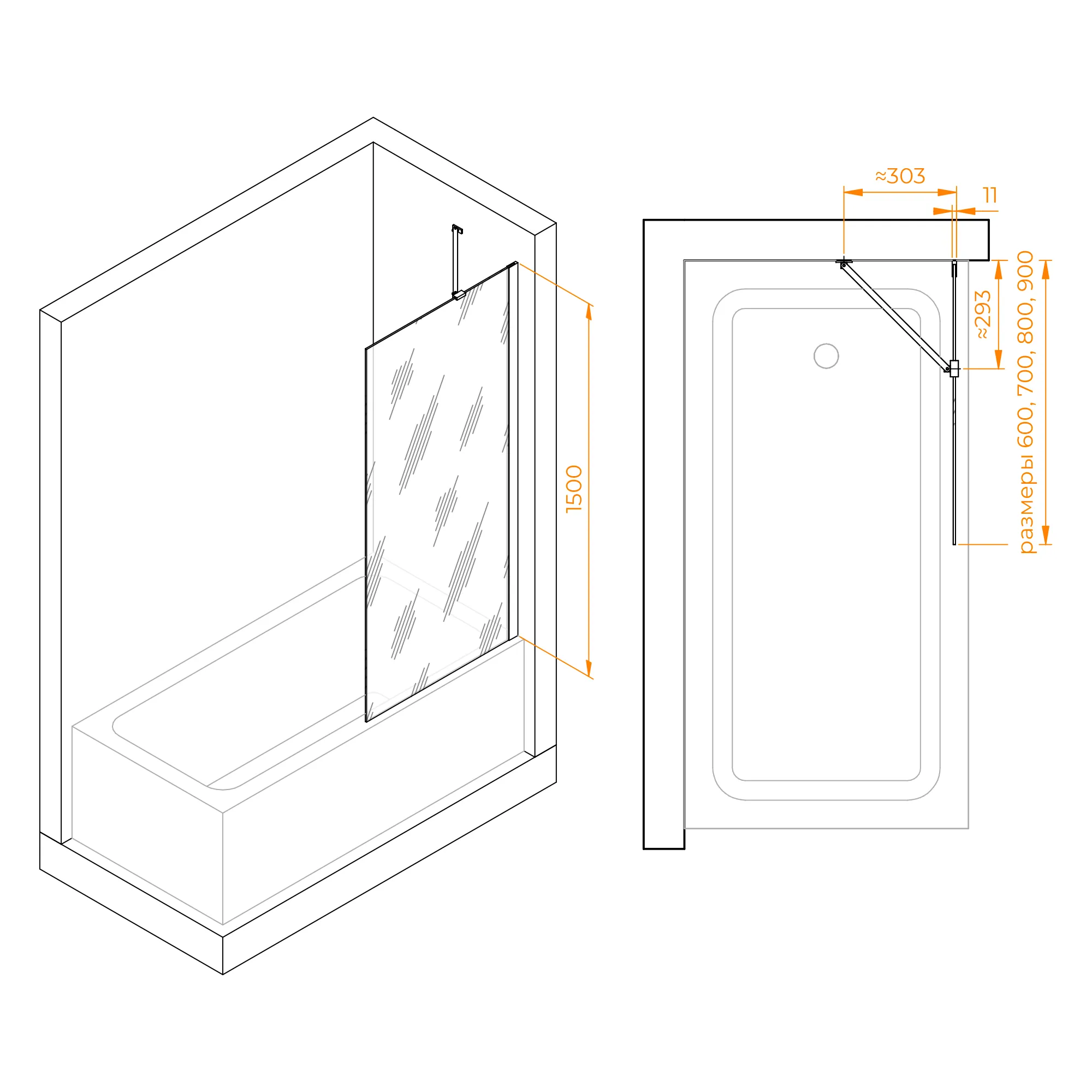 Шторка на ванну RGW SC-150B 
