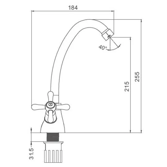 Смеситель Prohanss P10.41 для кухни вентильный поворотный излив, хром