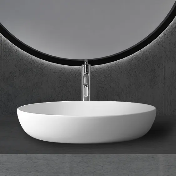 Раковина накладная ABBER Stein AS2619 белая матовая в магазинах СантехГид