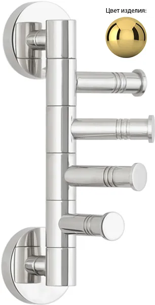 Держатель полотенец ВЕЕР-4 поворотный / L 88 (Золото)