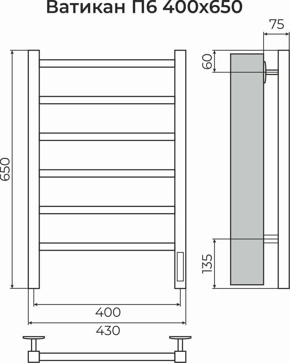 Полотенцесушитель TERMINUS Ватикан П6 400х650 Электро (quick touch)