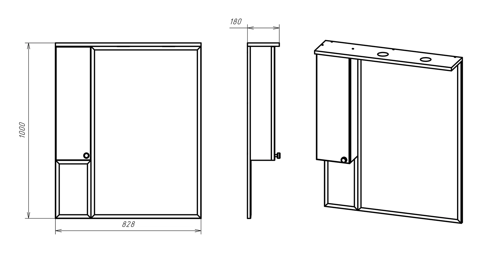 Зеркало-шкаф Латте - 85 левое бежевая эмаль