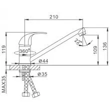 Смеситель для кухни FRAP F4215