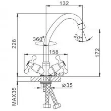 Смеситель для кухни FRAP F4009