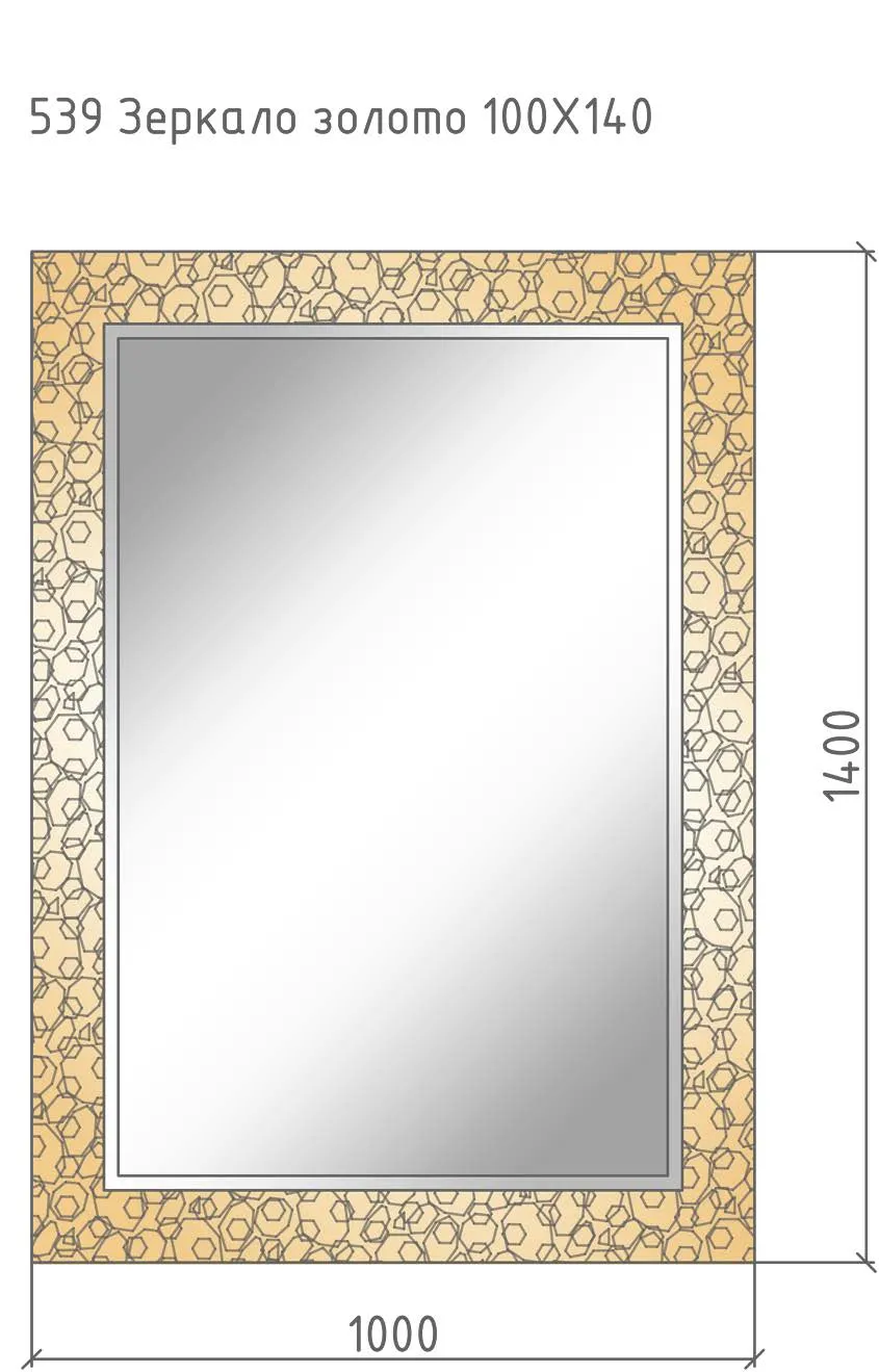 Зеркало ROSE серебро 100*140см 