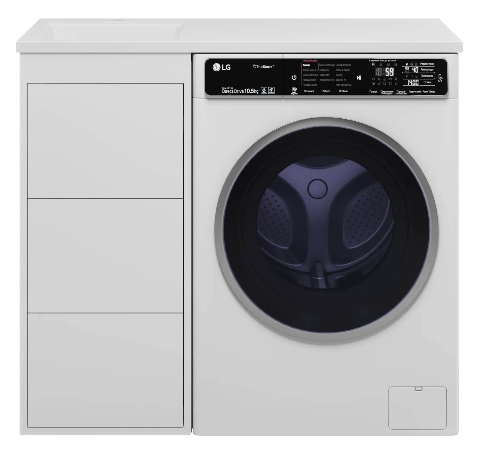 Тумба Brevita Grafit 40 под стиральную машину (белая) с раковиной Misty Гавана 100 левая