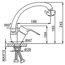 Смеситель для кухни FRAP F4163-2