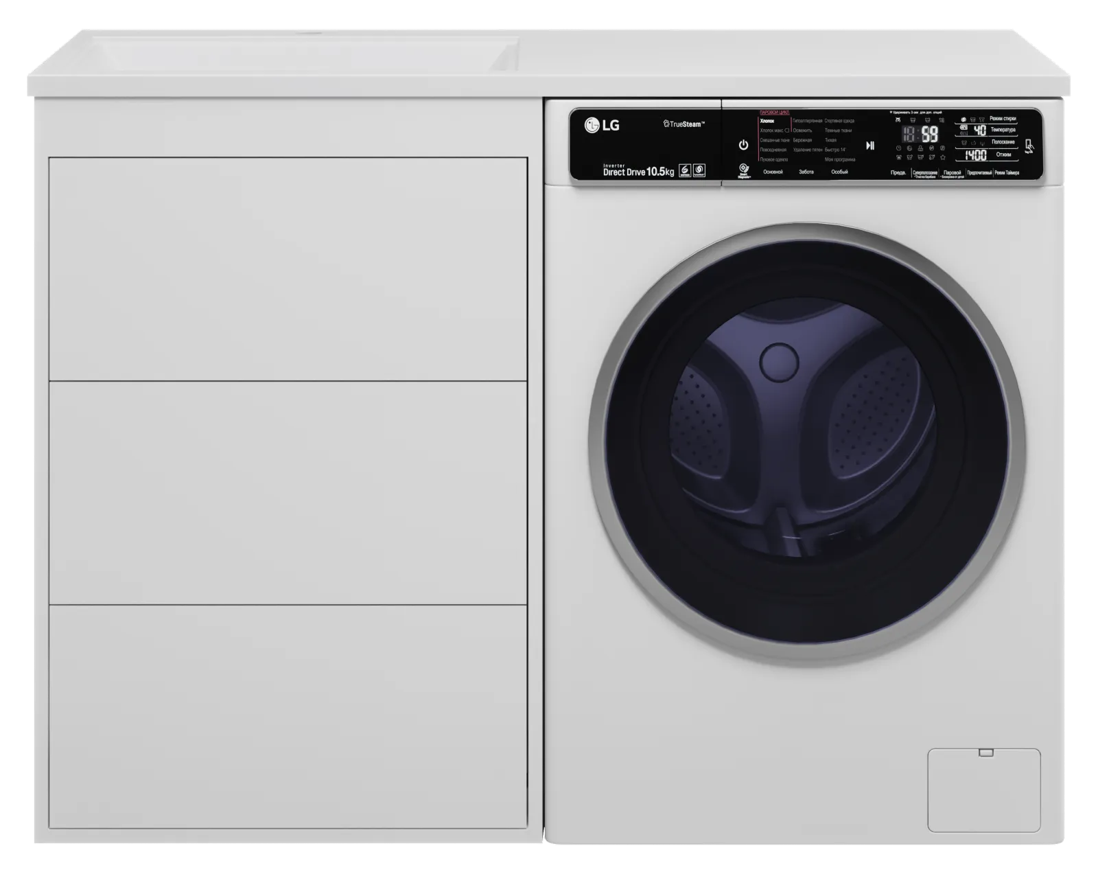 Тумба Brevita Grafit 60 под стиральную машину (белая) с раковиной Misty Гавана 120 правая